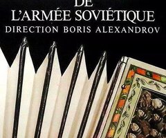 Vinyle Les Chœurs de l’Armée Soviétique – Direction Boris Alexandrov